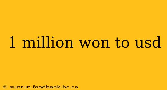 1 million won to usd