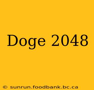 Doge 2048