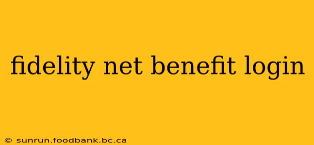 fidelity net benefit login