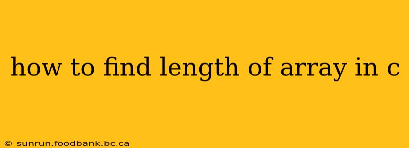 how to find length of array in c