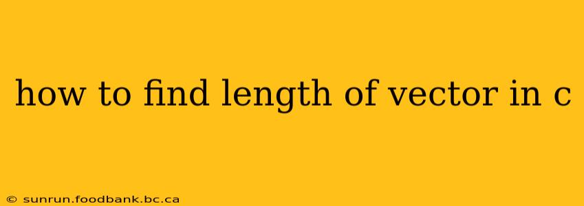 how to find length of vector in c