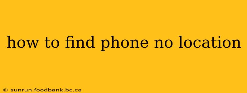 how to find phone no location