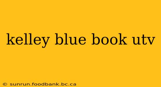 kelley blue book utv