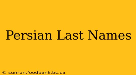 Persian Last Names