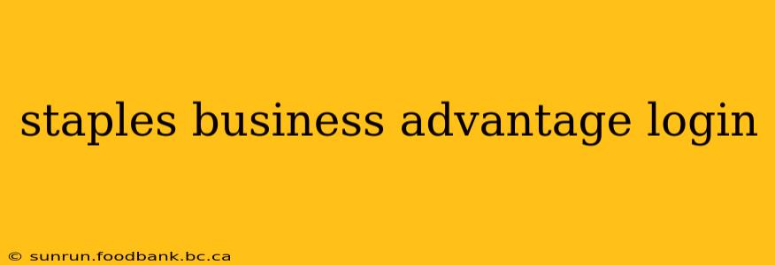 staples business advantage login